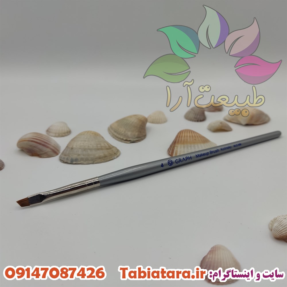 مراقبت از ناخن‌های آرایش شده