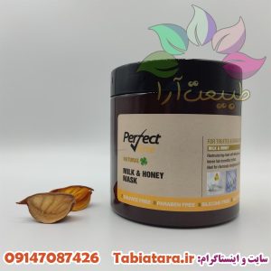 تفاوت ماسک مو و کرم مو
