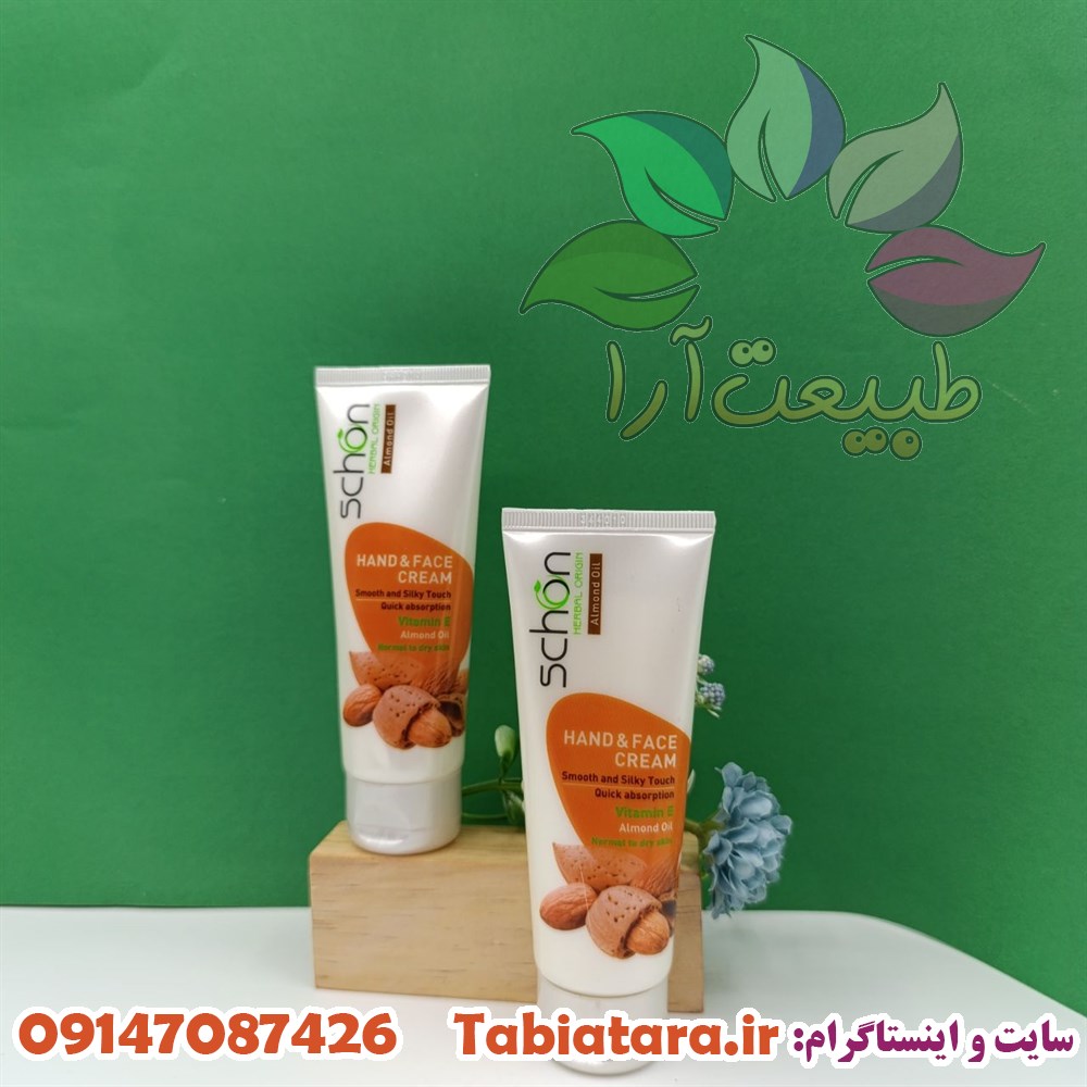 کرم مرطوب کننده تیوپی شون مناسب پوست های نرمال تا خشک 75میل(حاوی روغن بادام)