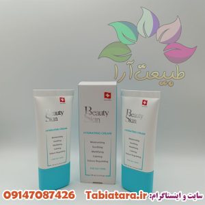 کرم های مرطوب کننده پوست