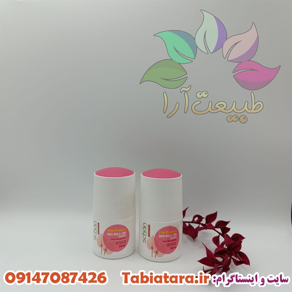 مام رول زنانه شون