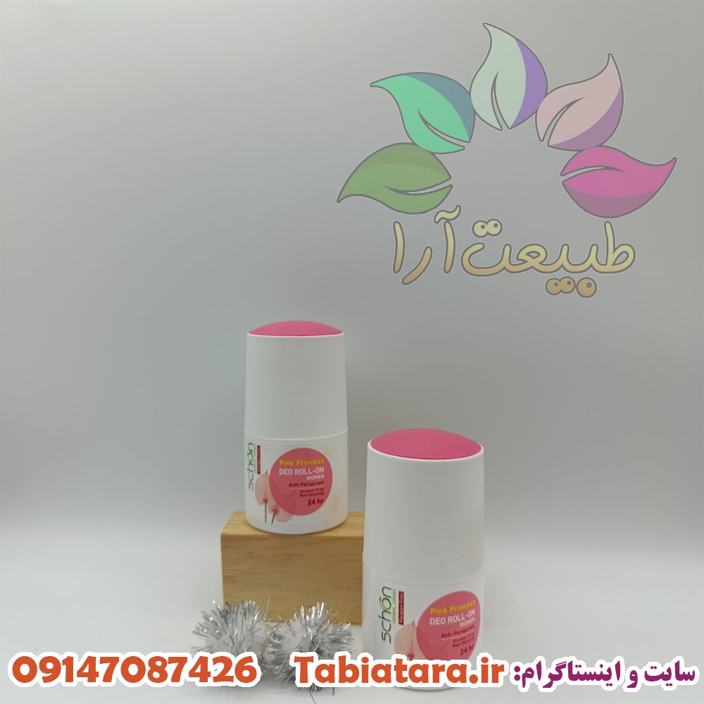 مام رول زنانه شون