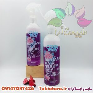 نکات قبل