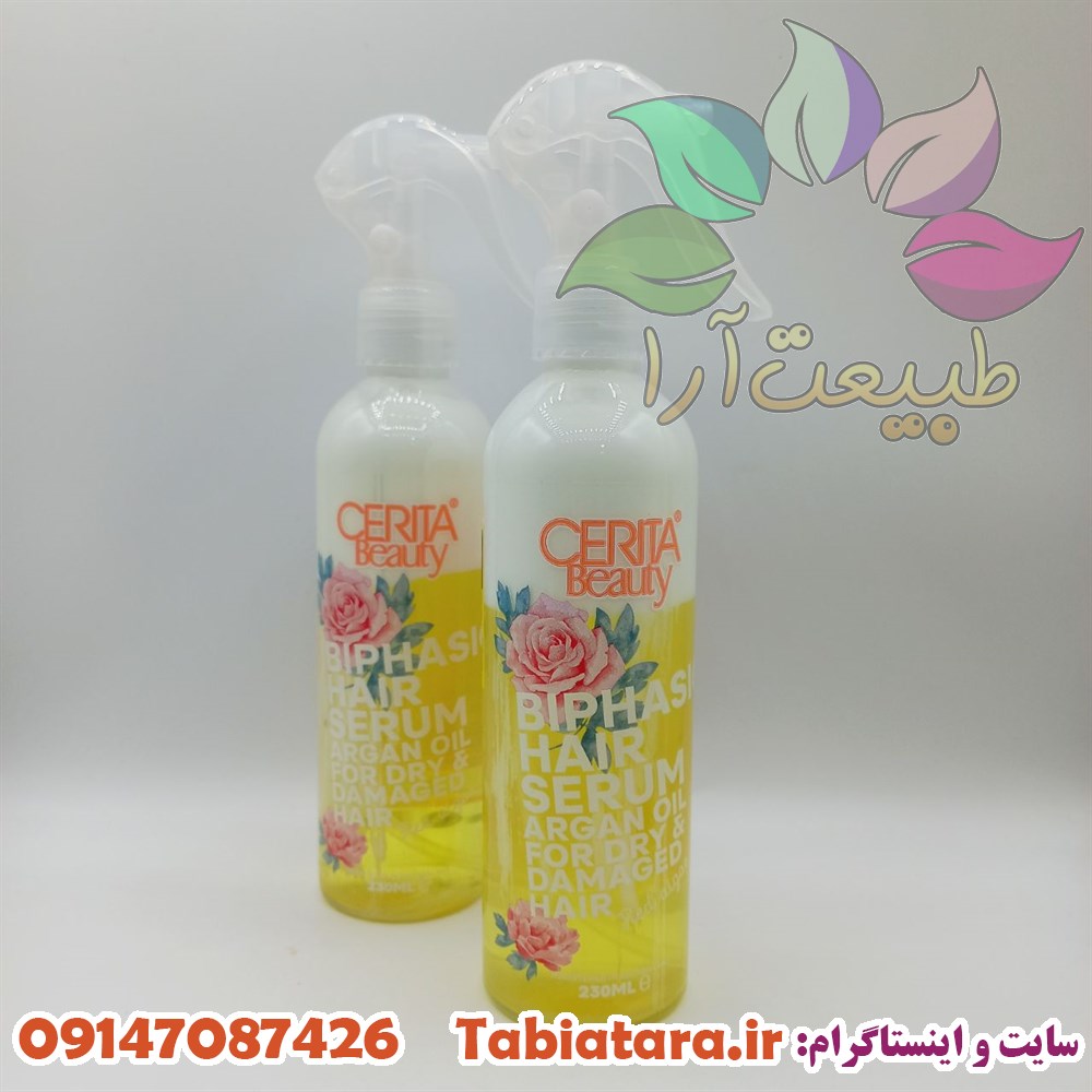 اسپری  موی دوفاز سریتا
