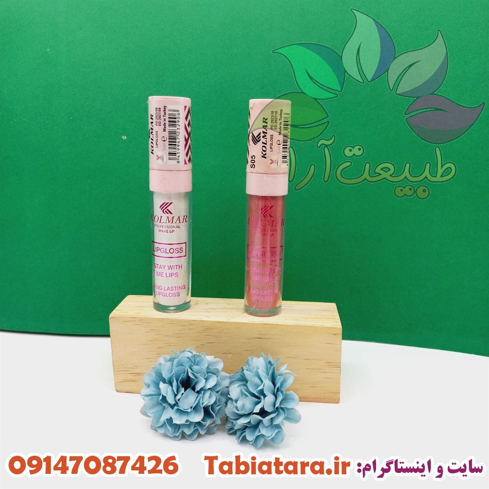 تفاوت رژمایع و لیپ گلاس