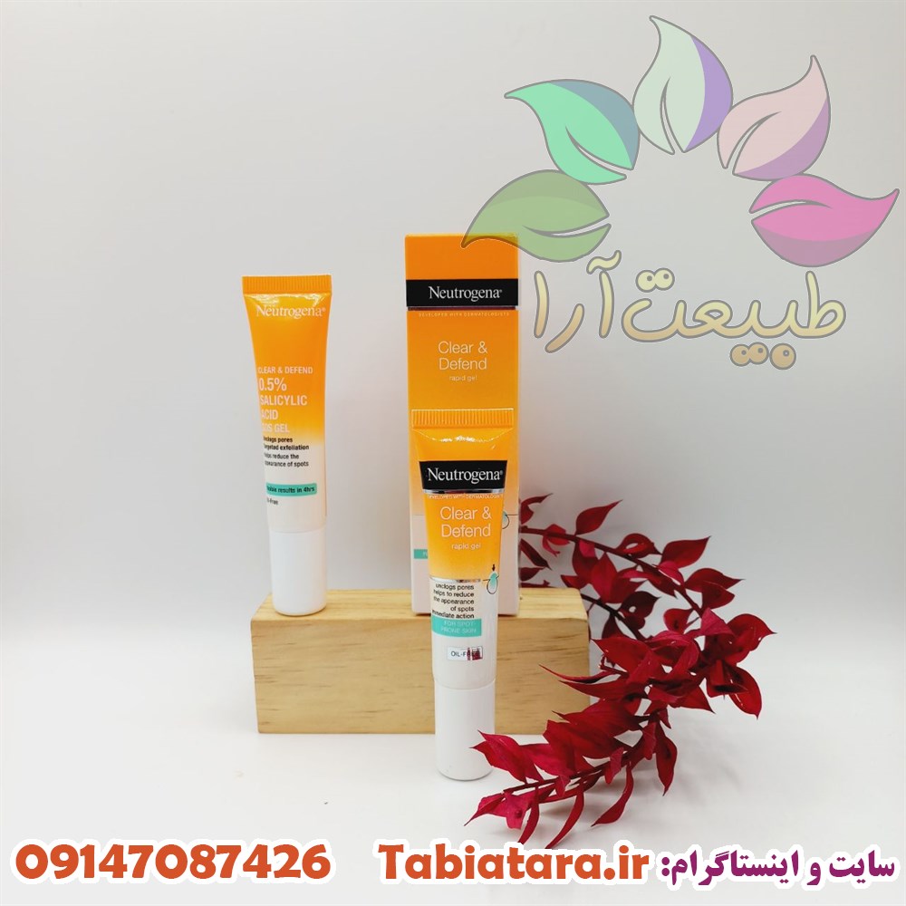 ژل ضدجوش نوتروژینا مدل Clear Defend