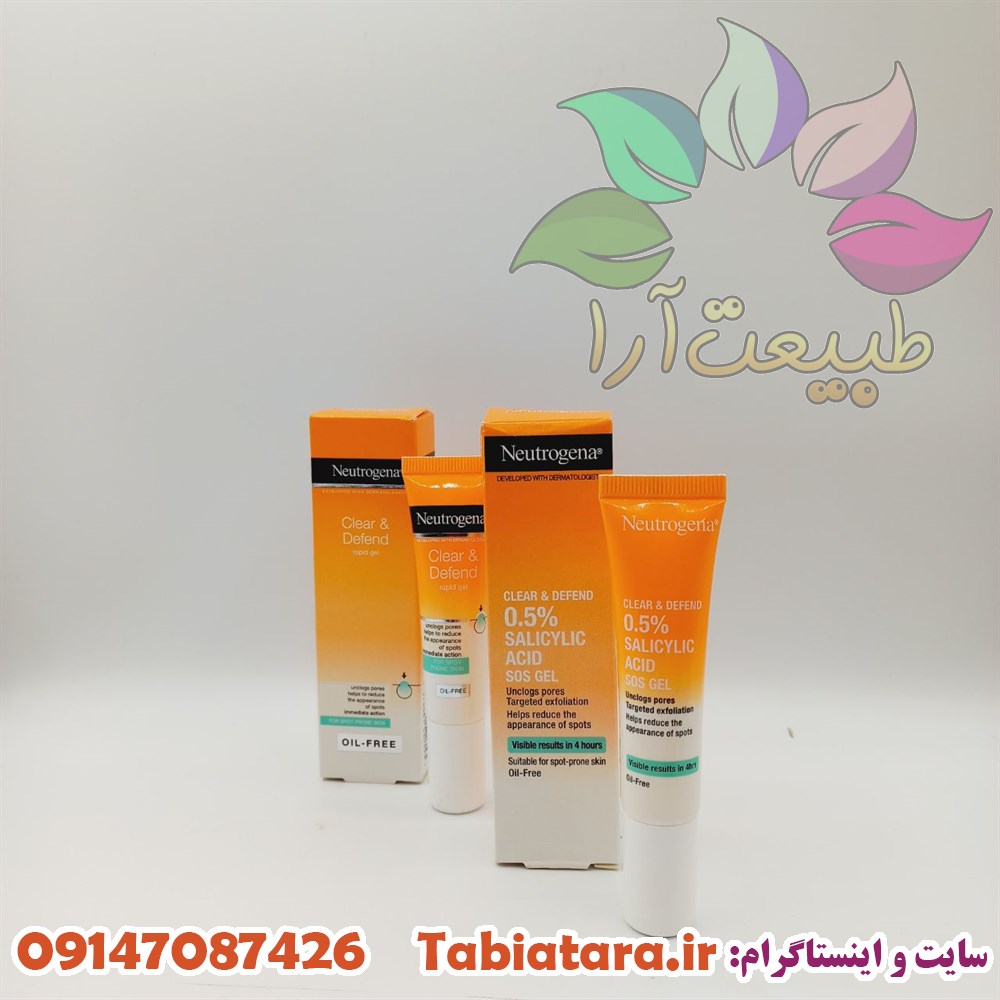 ژل ضدجوش نوتروژینا 