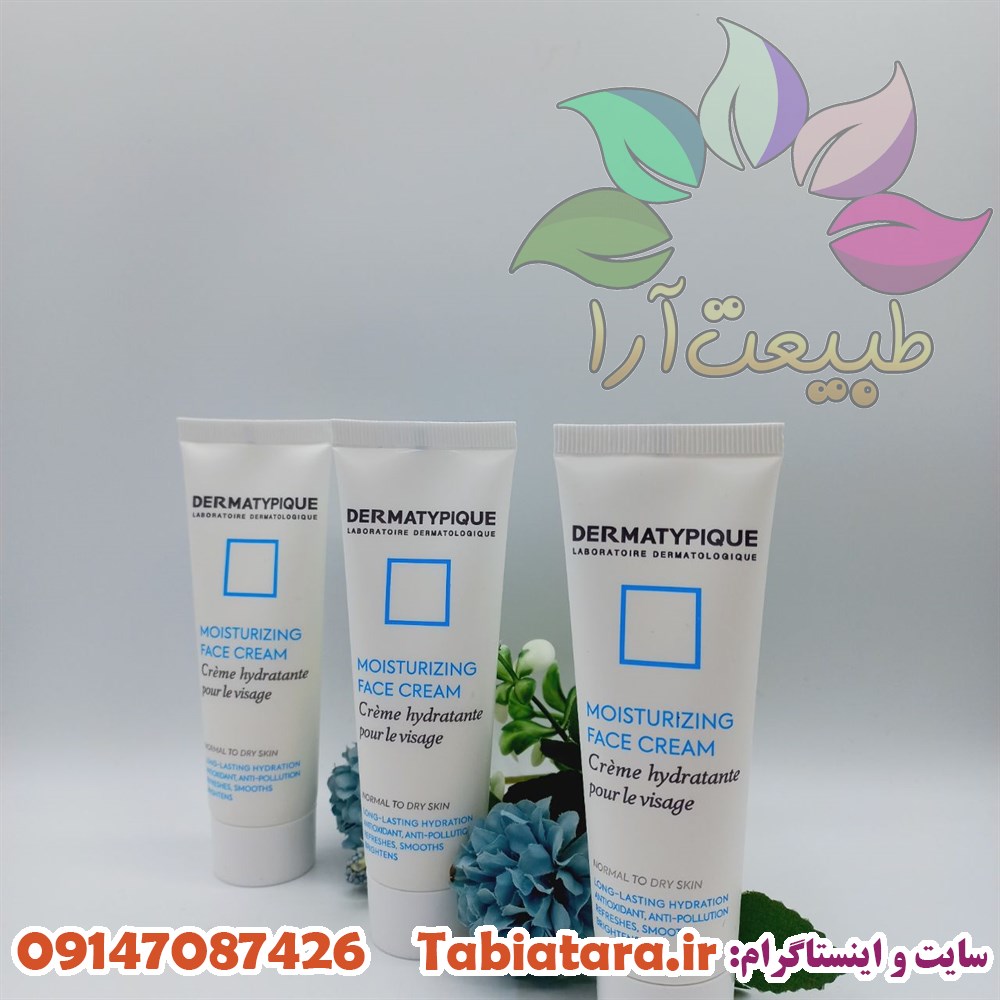 کرم مرطوب‌کننده و آبرسان درماتیپیک