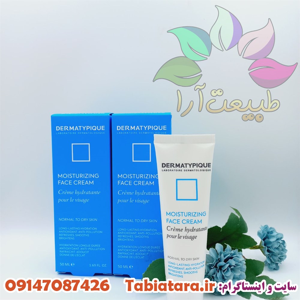 تفاوت مرطوب کننده و آبرسان