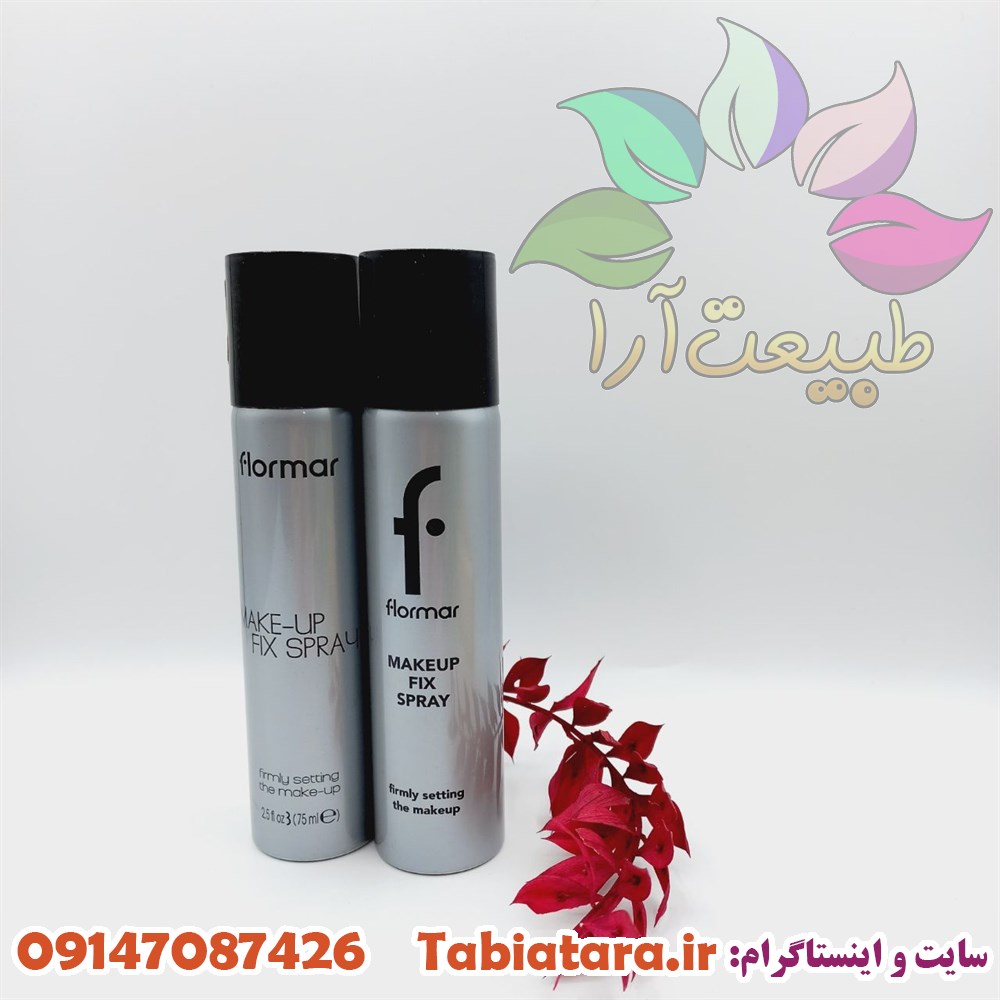 اسپری فیکس فلورمار