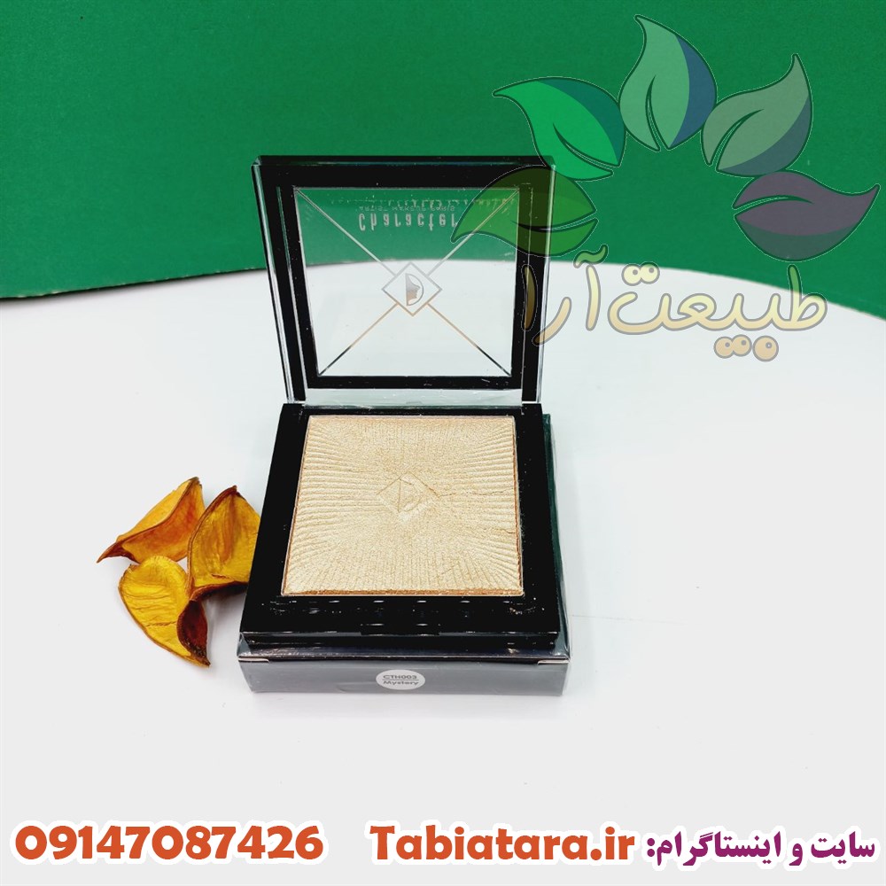هایلایتر کرکتر شماره 003