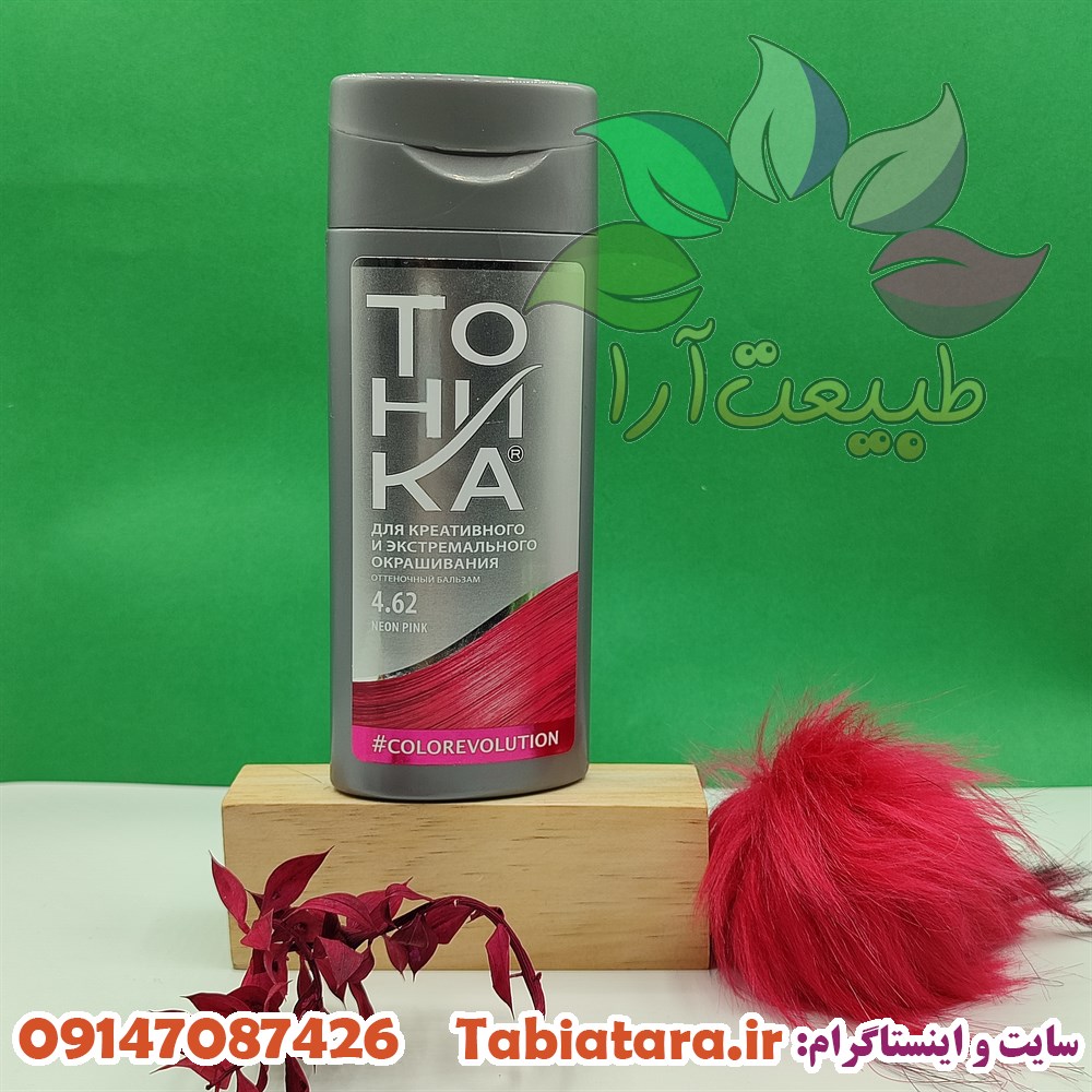 شامپو رنگهای فانتزی