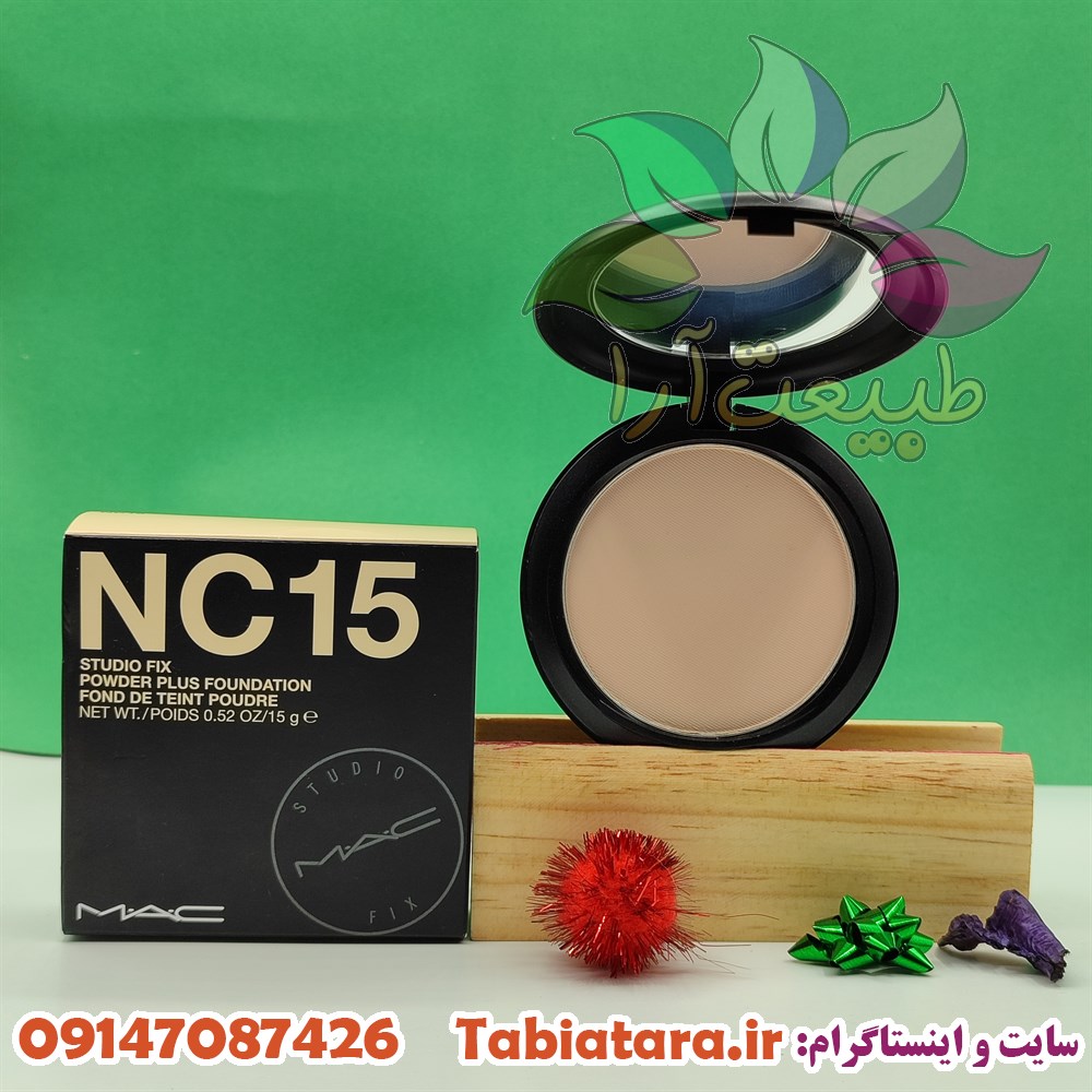 راز داشتن آرایش ماندگار