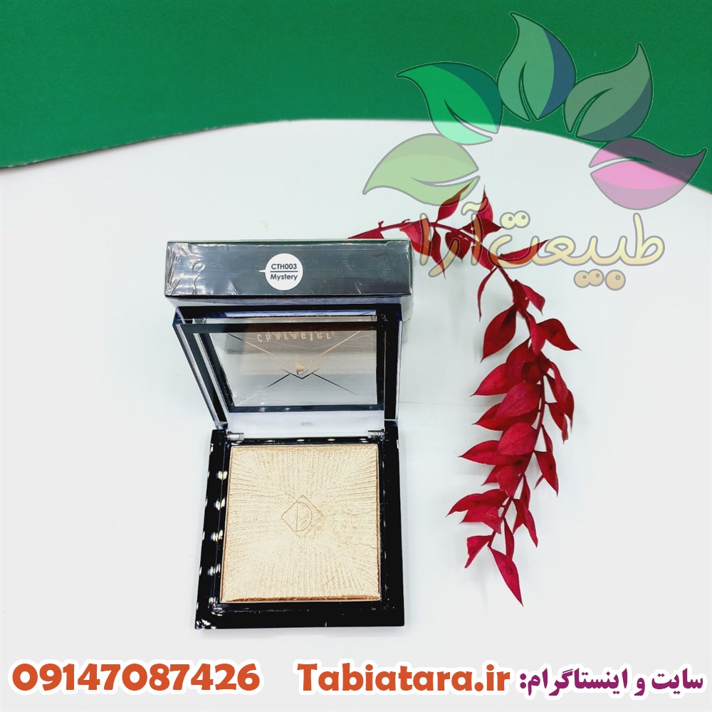 هایلایتر کرکتر شماره 003