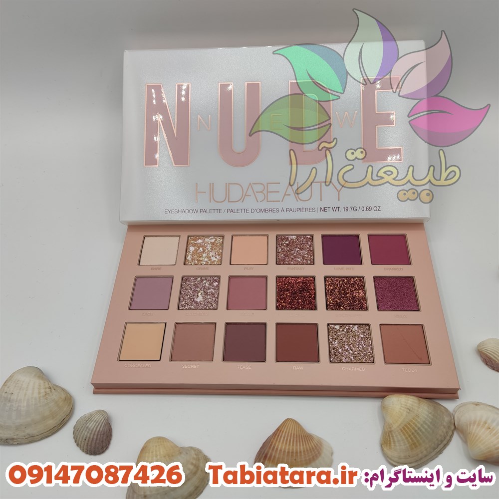 تکنیک های سایه زنی