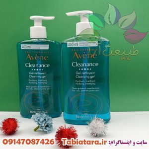 مراقبت از پوست مردانه