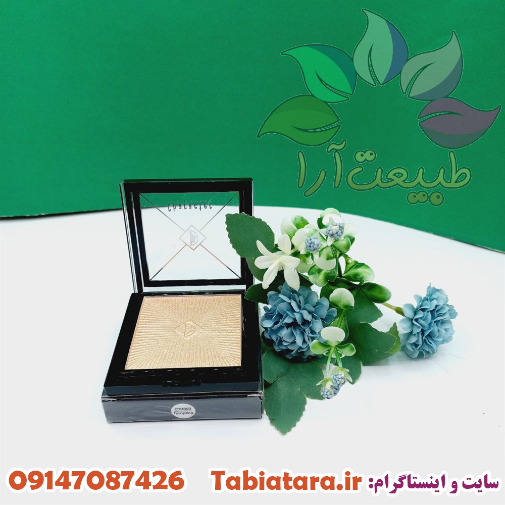 هایلایتر کرکتر شماره 002