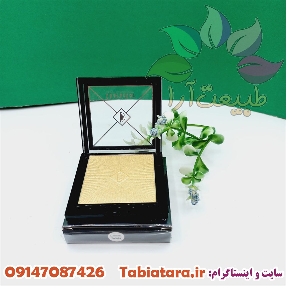 هایلایتر کارکتر شماره 001
