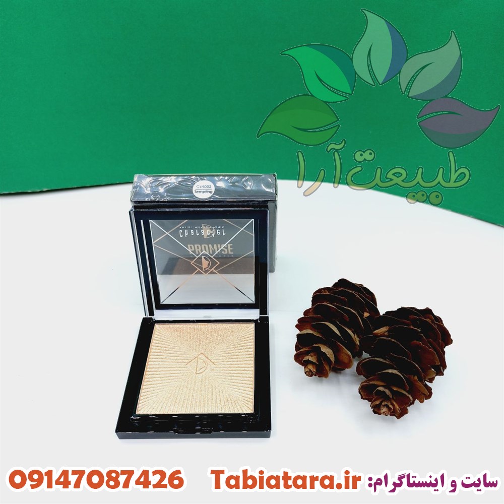 هایلایتر کرکتر شماره 002