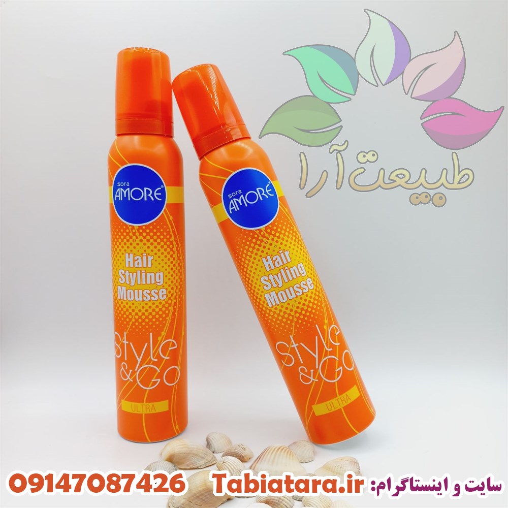 موس موی آمور نارنجی 