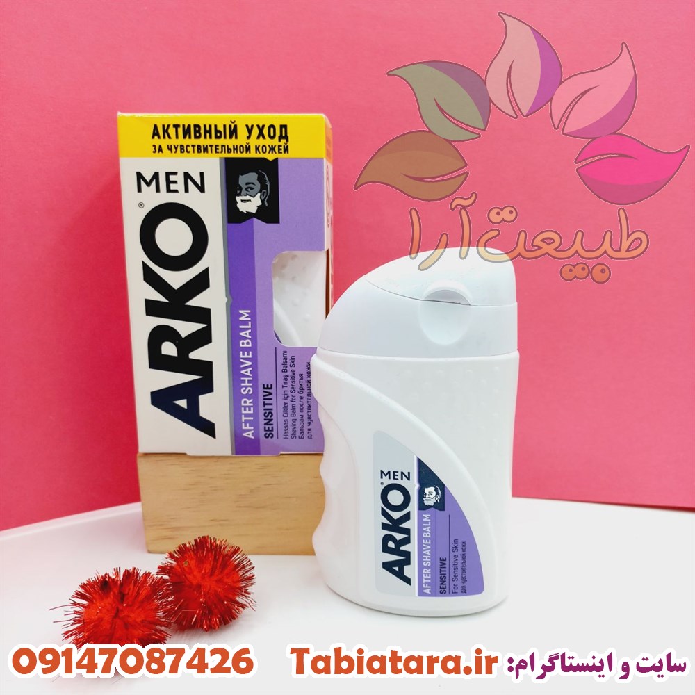 پیشگیری از التهاب پوست بعد از اصلاح