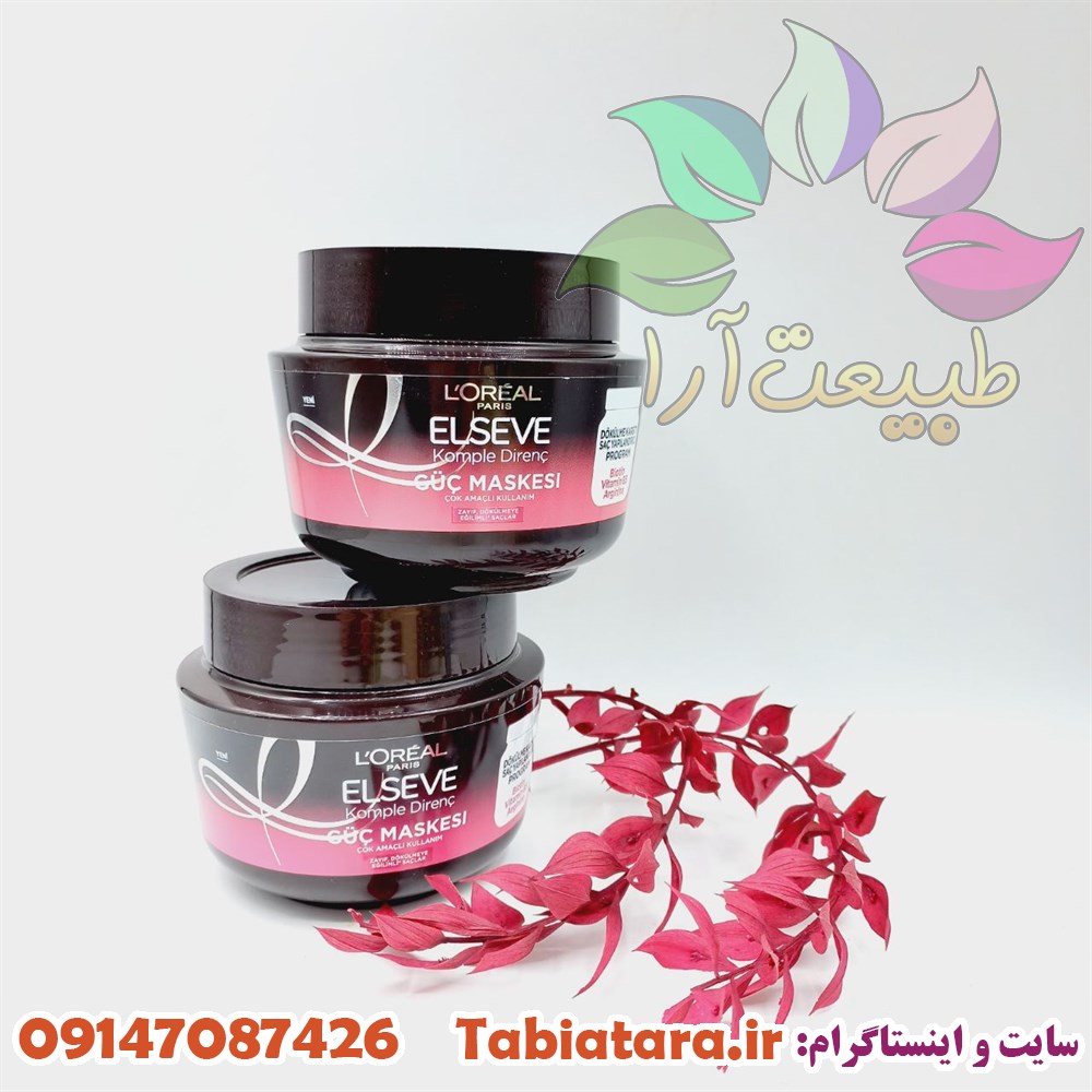 نکات طلایی