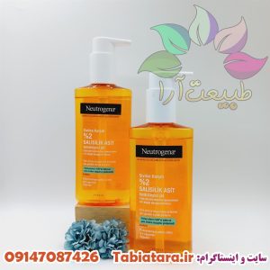 اشتباهات