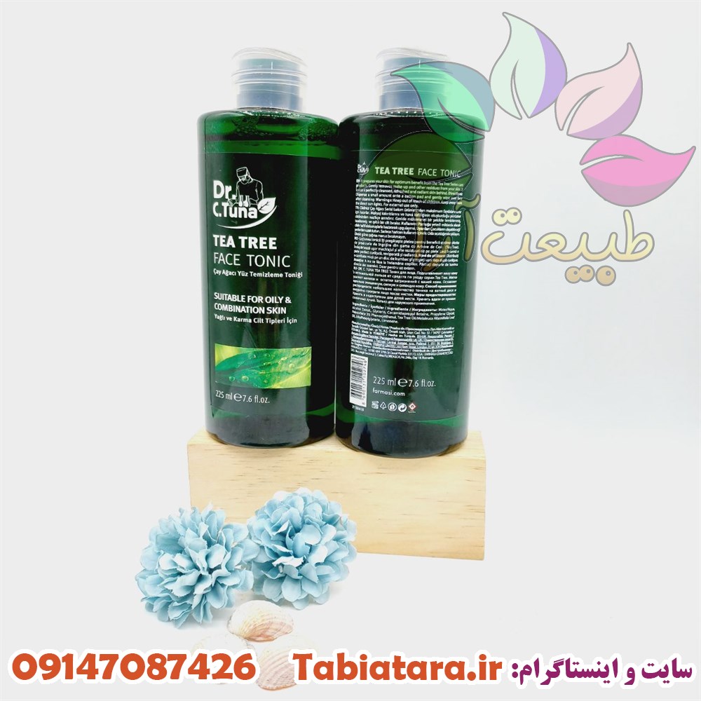 تونر چای سبز فارماسی 