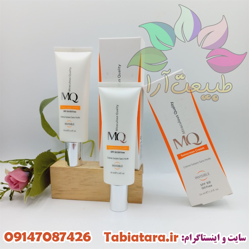 ضدآفتاب فاقد چربیMQ