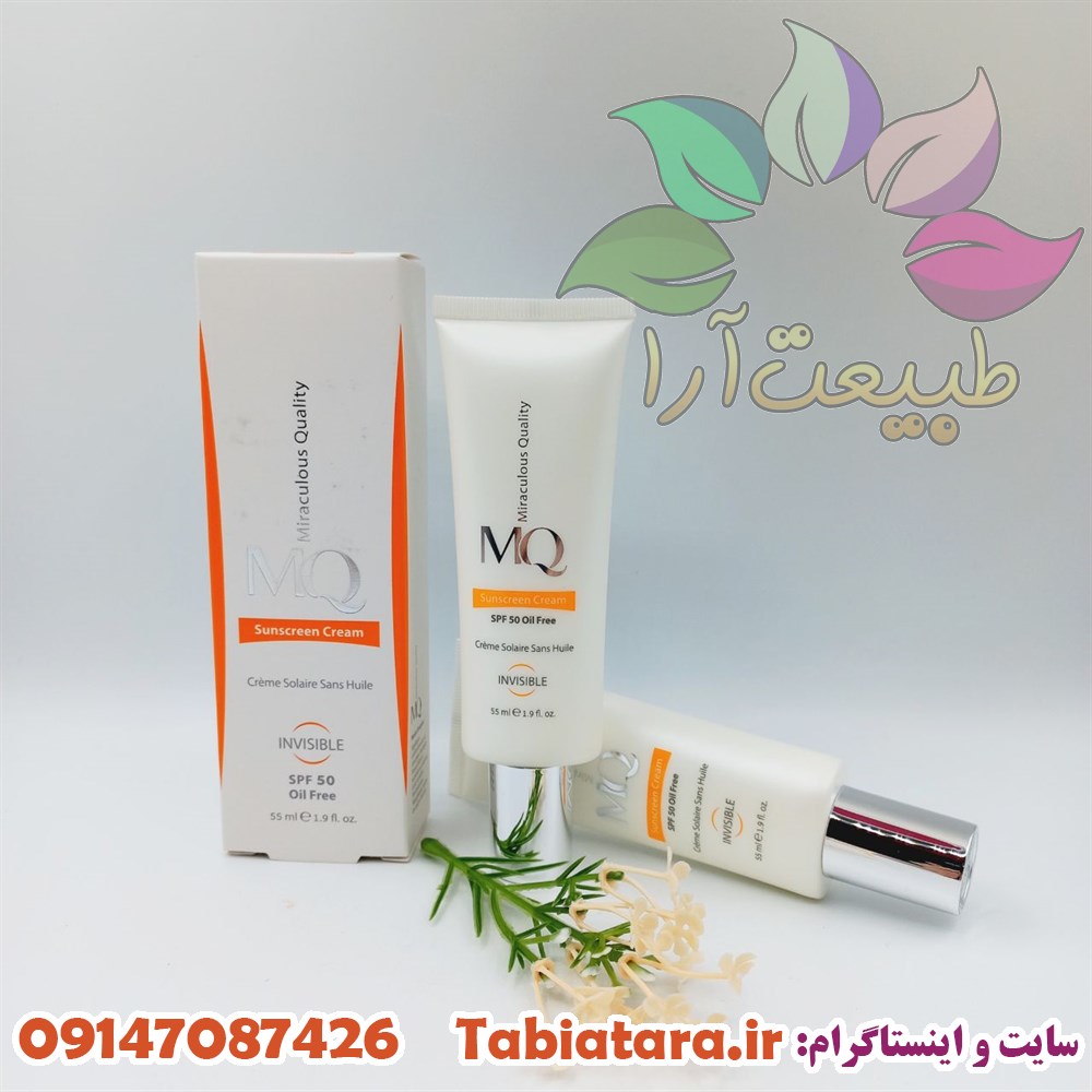 ضدآفتاب فاقد چربیMQ 