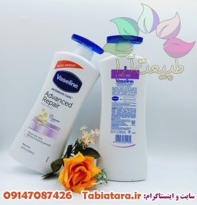 لوسیون بدن وازلین
