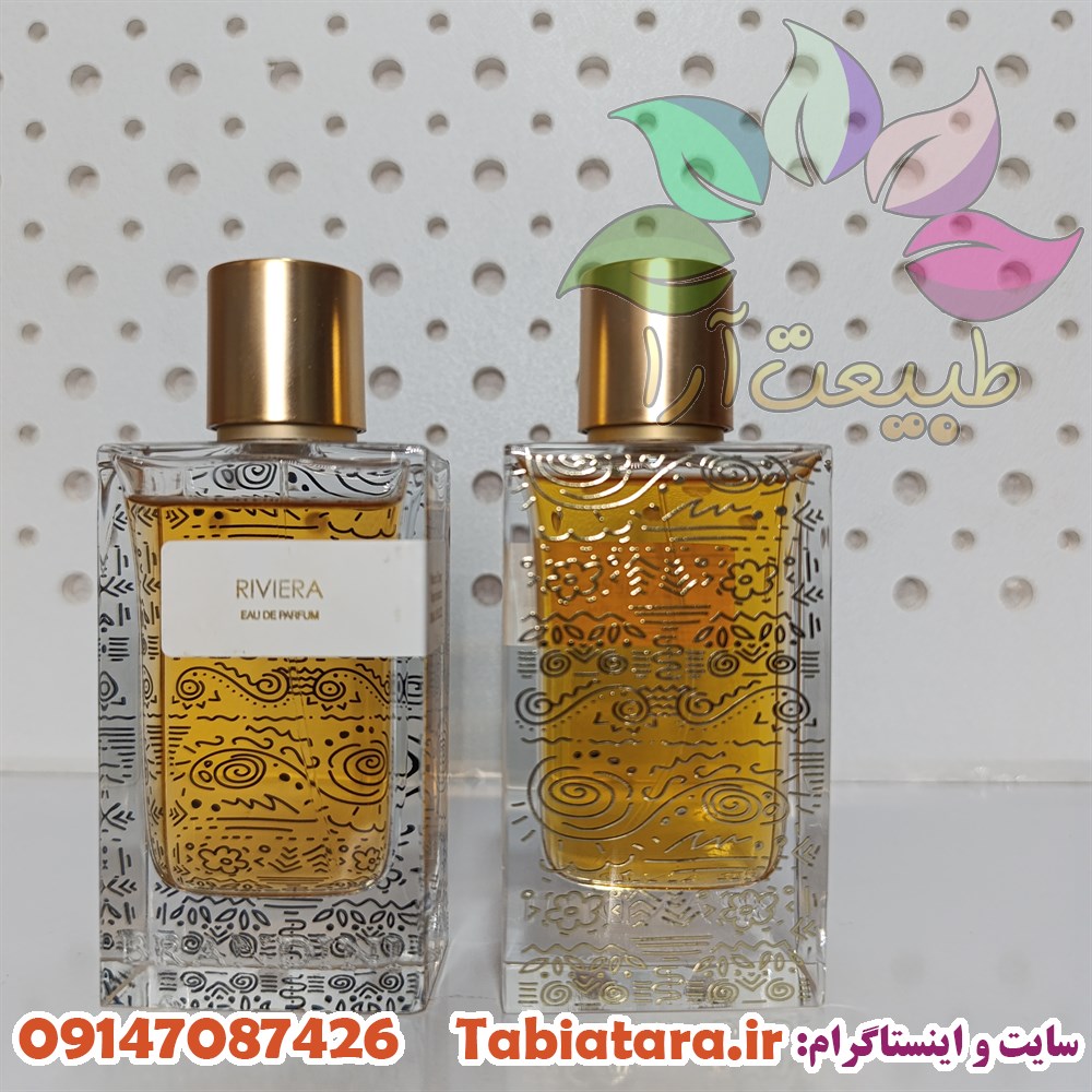 ادکلن ریویرا برندینی 
