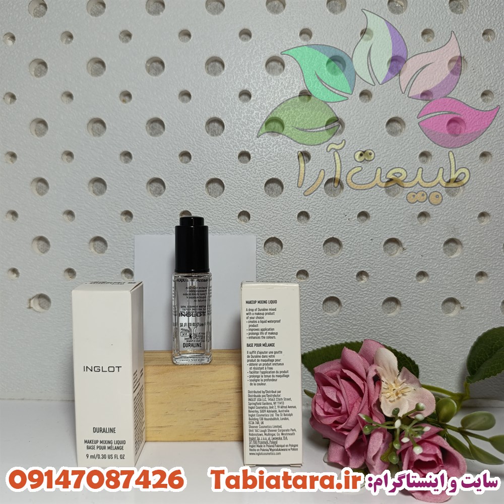 قطره اینگلوت