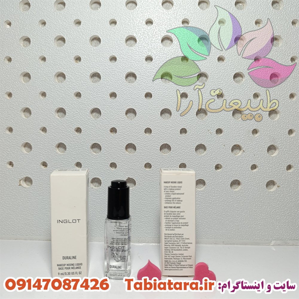 قطره اینگلوت