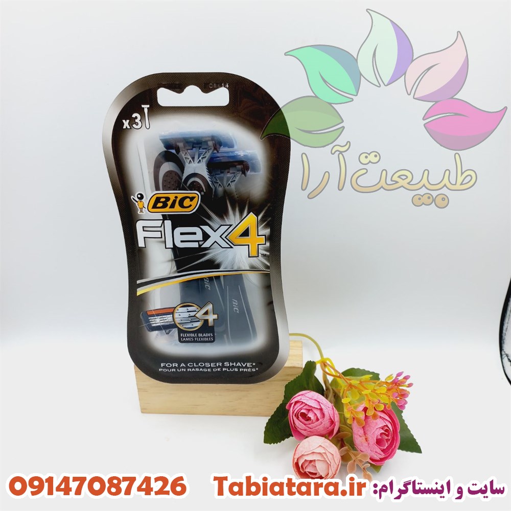 ژیلت بیک مدل FLEX4 
