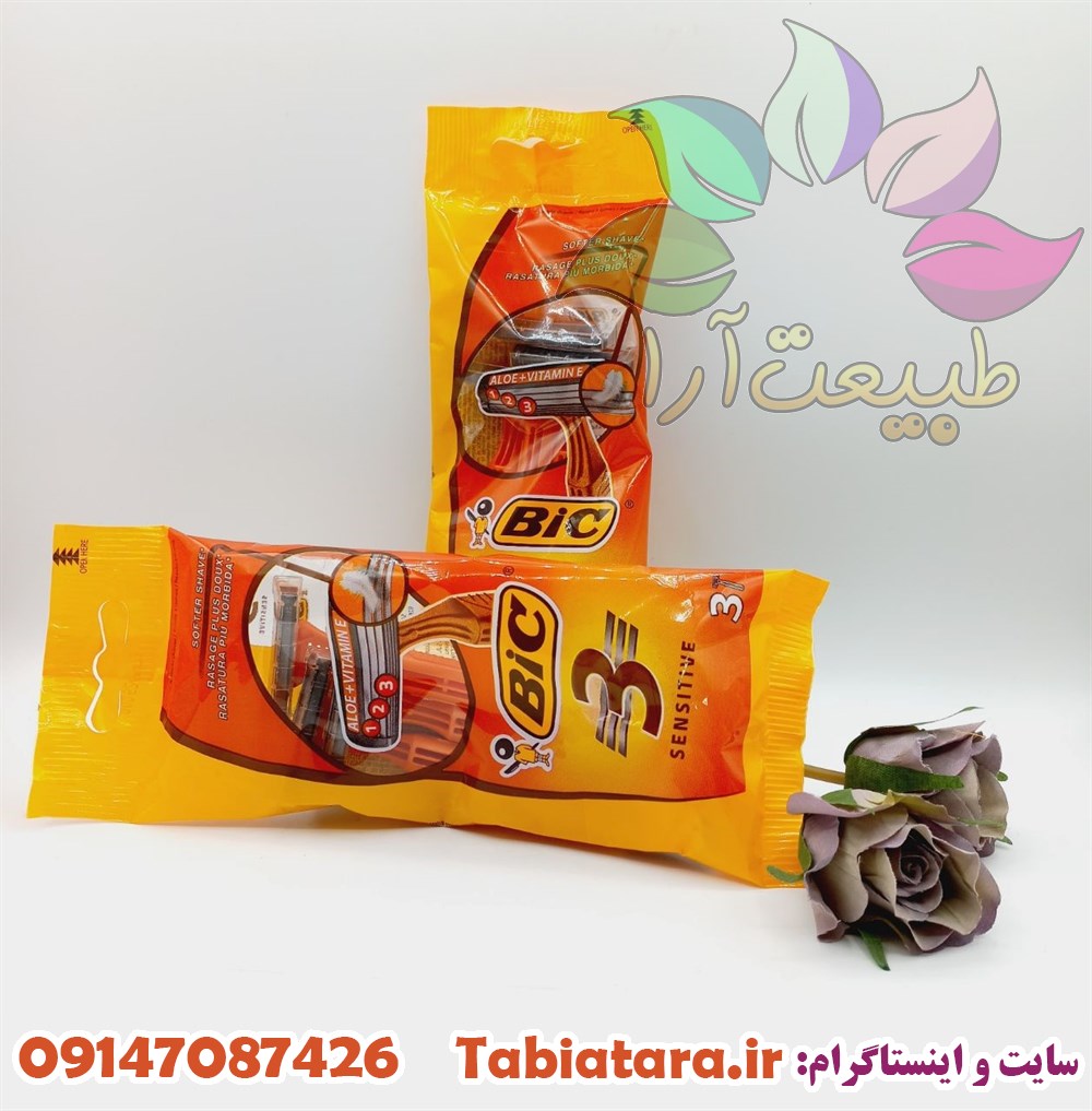 ژیلت بیک مدل SENSETIVE3