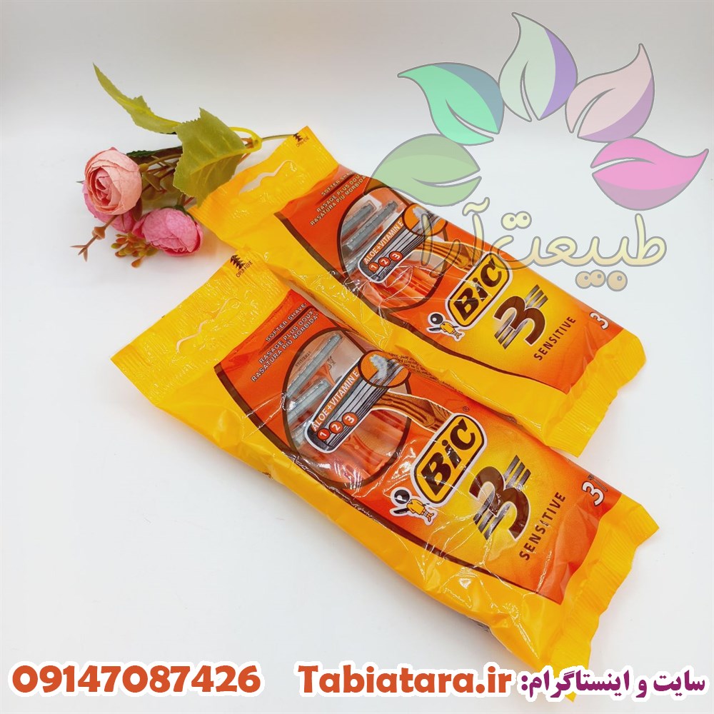 ژیلت بیک مدل SENSETIVE3