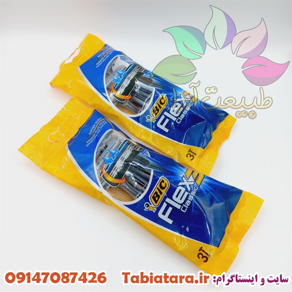 ژیلت بیک FLEX3 Classic
