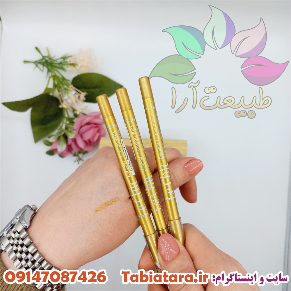 مداد طلایی لچیک 
