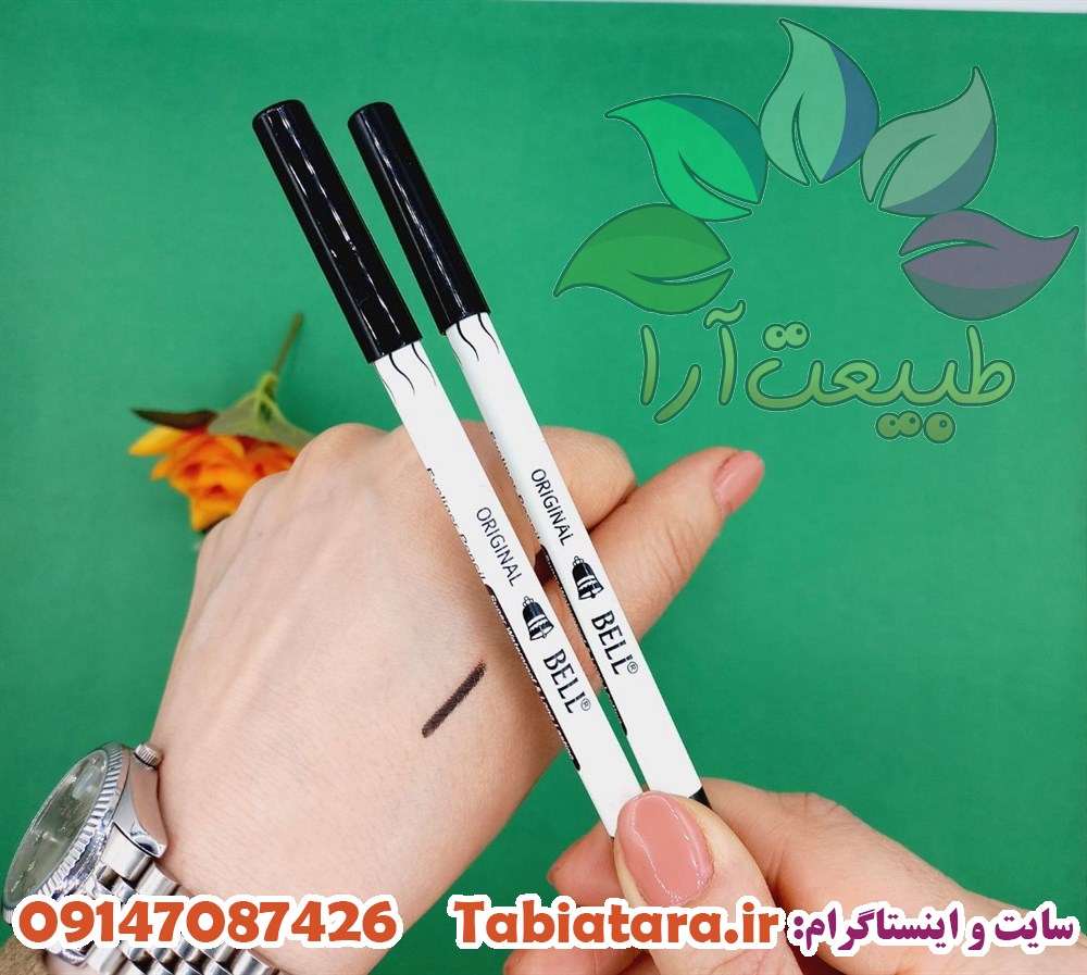 مداد چشم روغنی بل