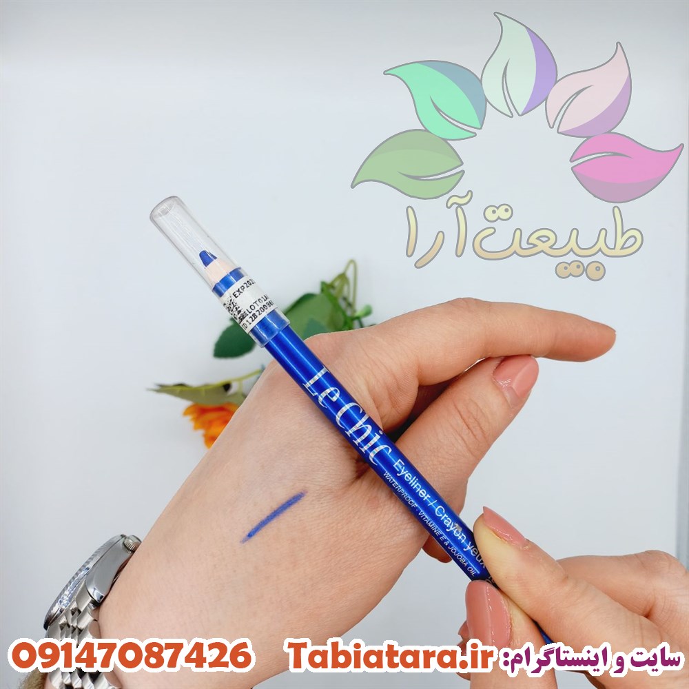مداد آبی لچیک 