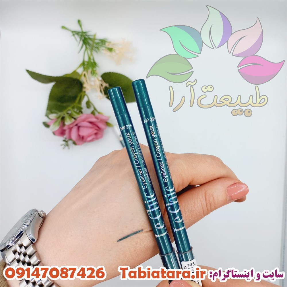 مداد سبز روغنی لچیک 