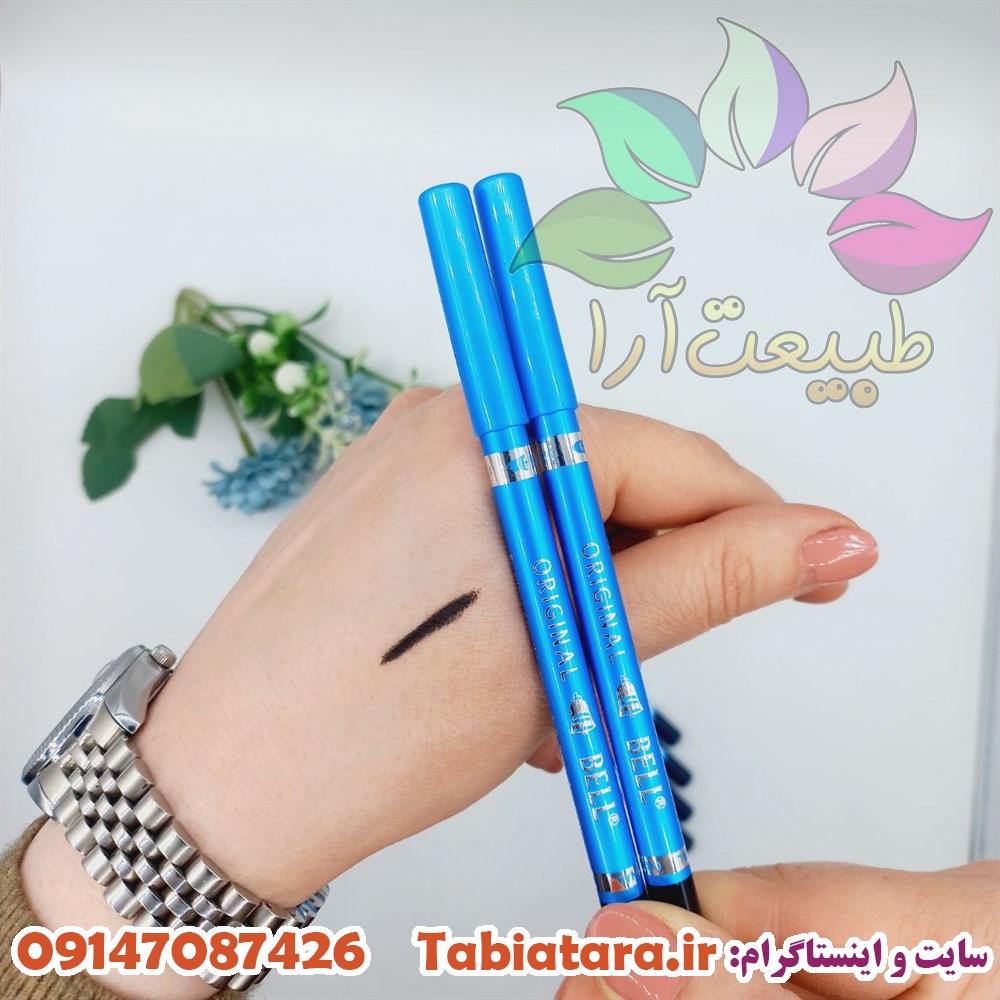 مدادمشکی بل پوکه آبی 