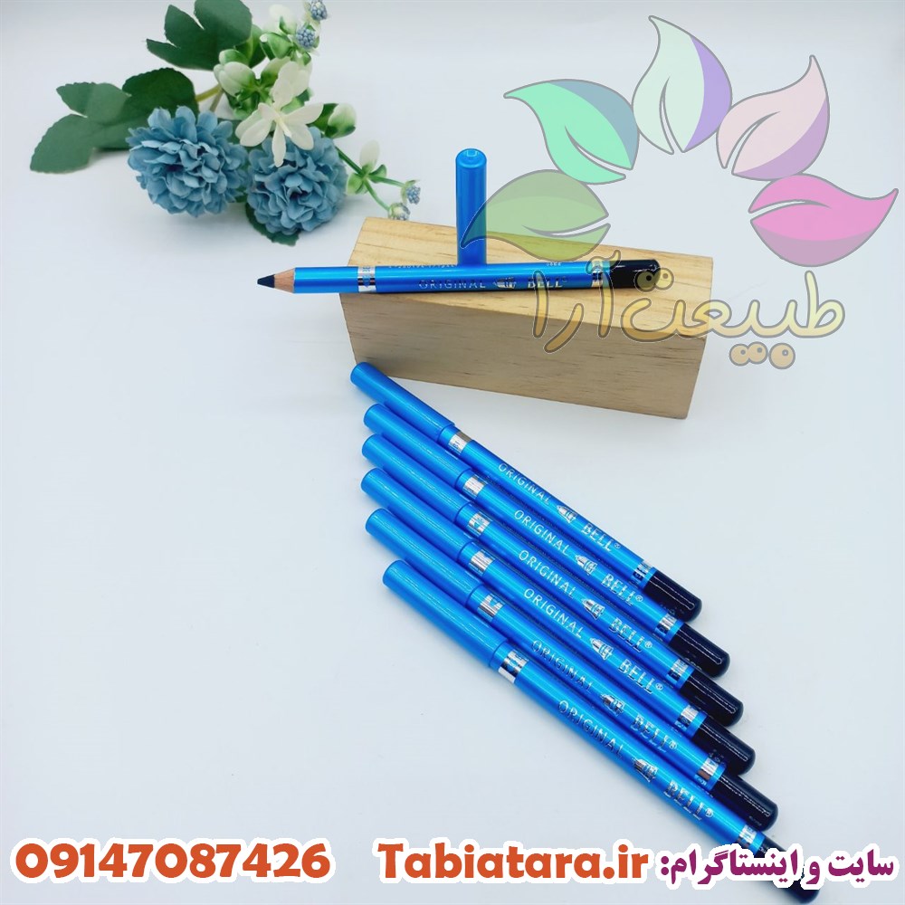 مدادمشکی بل پوکه آبی