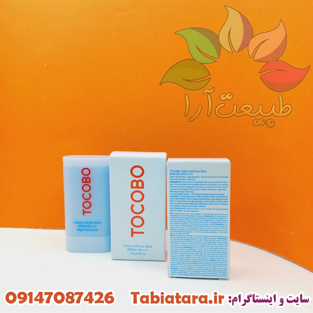 ضدآفتاب استیکی توکوبو