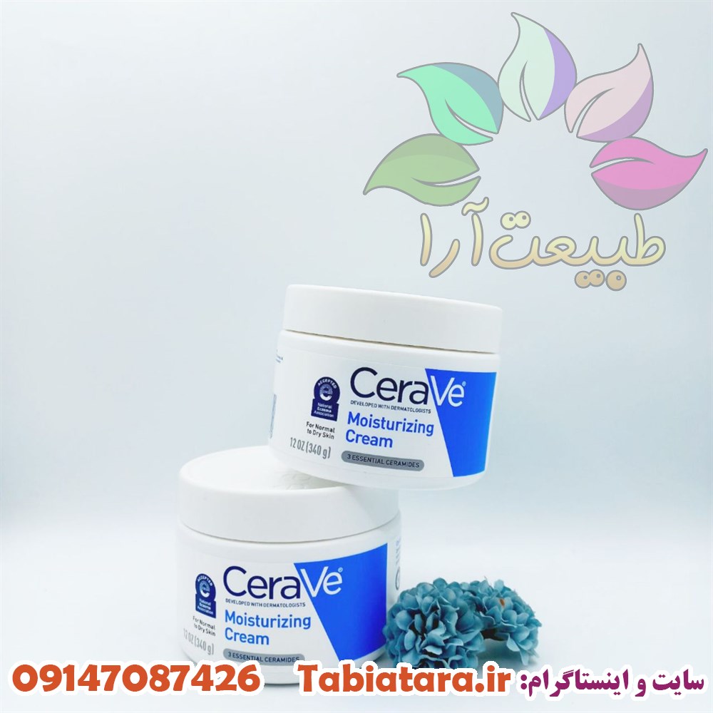 کرم مرطوب کننده و آبرسان سراوی