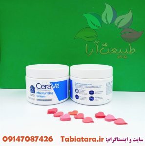 آبرسانی پوست در دوران بارداری