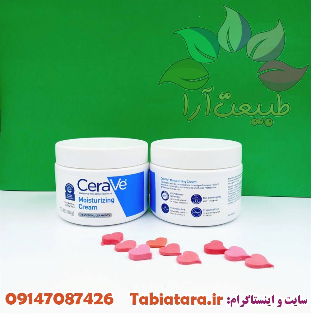 کرم مرطوب کننده و آبرسان سراوی