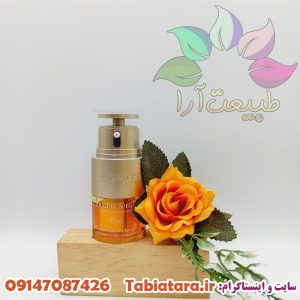 عصاره زردچوبه