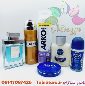 کادوی روز مرد 